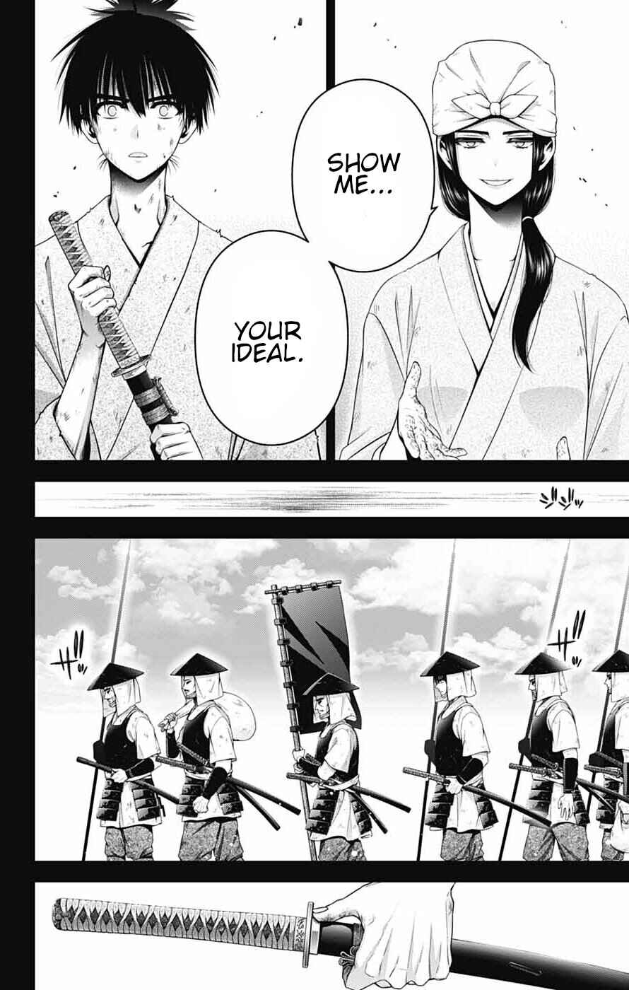 Dark Gathering Chapter 80 - Page 18