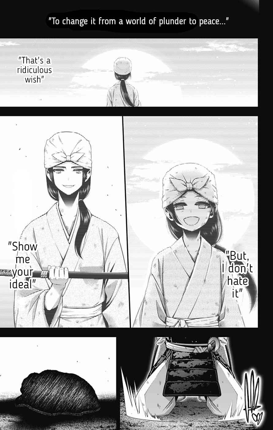 Dark Gathering Chapter 80 - Page 23
