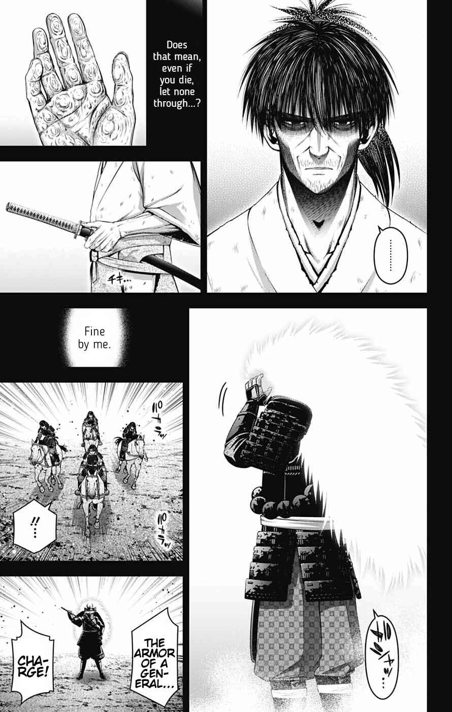 Dark Gathering Chapter 80 - Page 27
