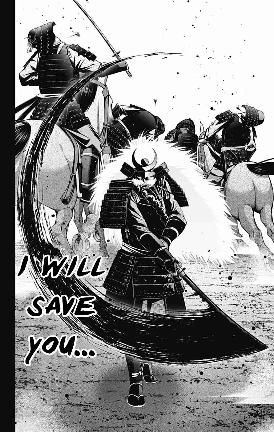 Dark Gathering Chapter 80 - Page 28