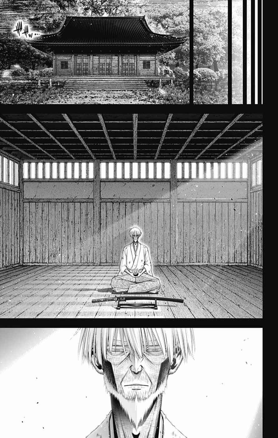 Dark Gathering Chapter 80 - Page 29