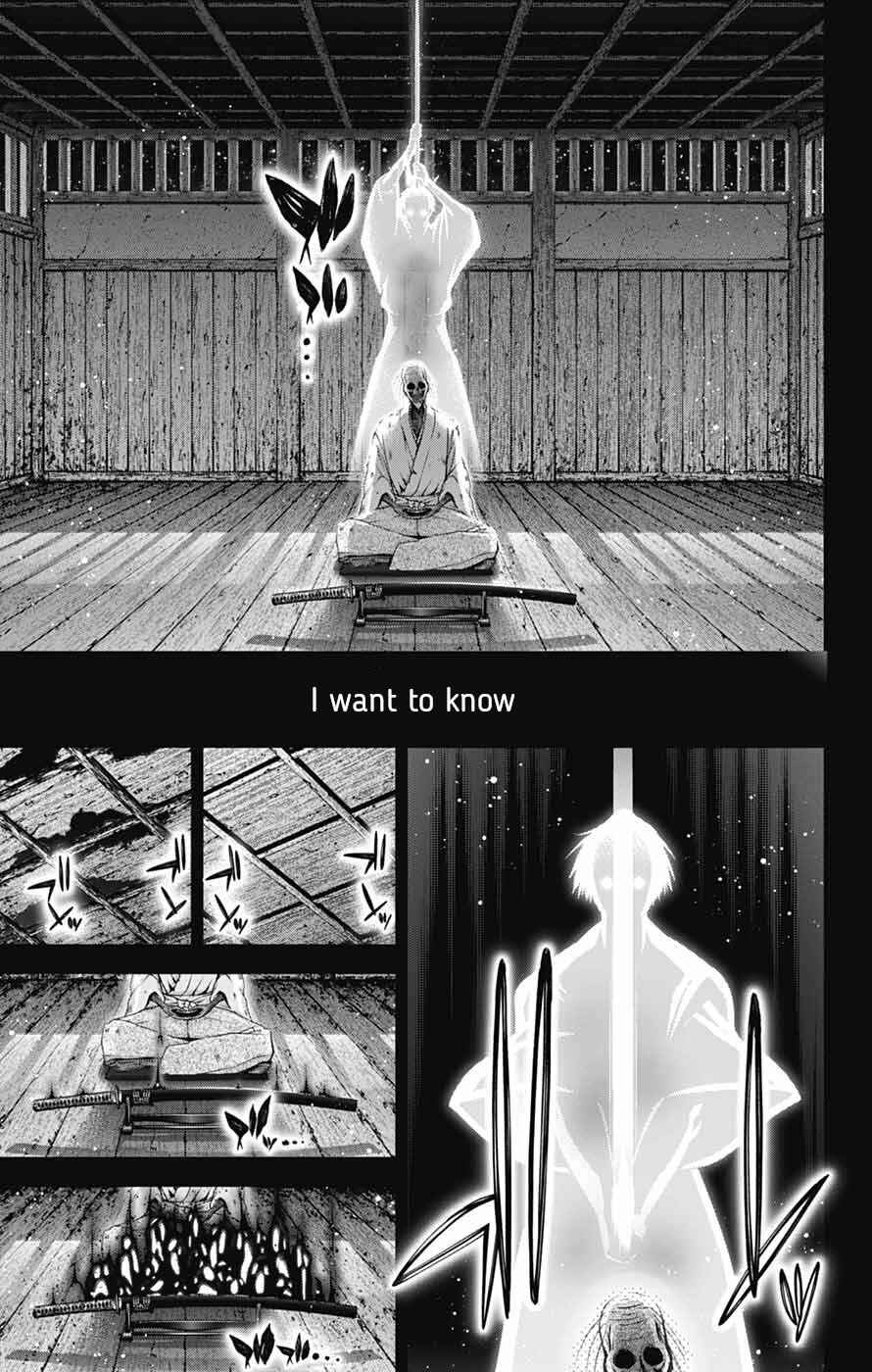 Dark Gathering Chapter 80 - Page 31