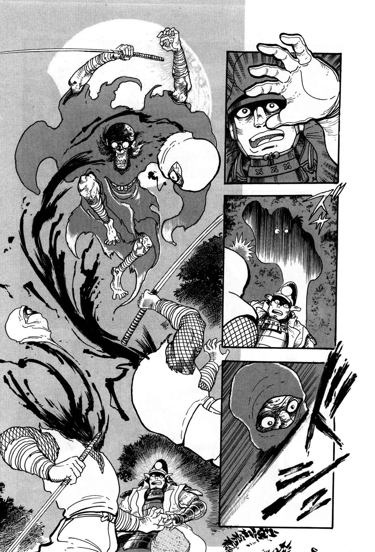 Records of Nothingness Chapter 3 - Page 14