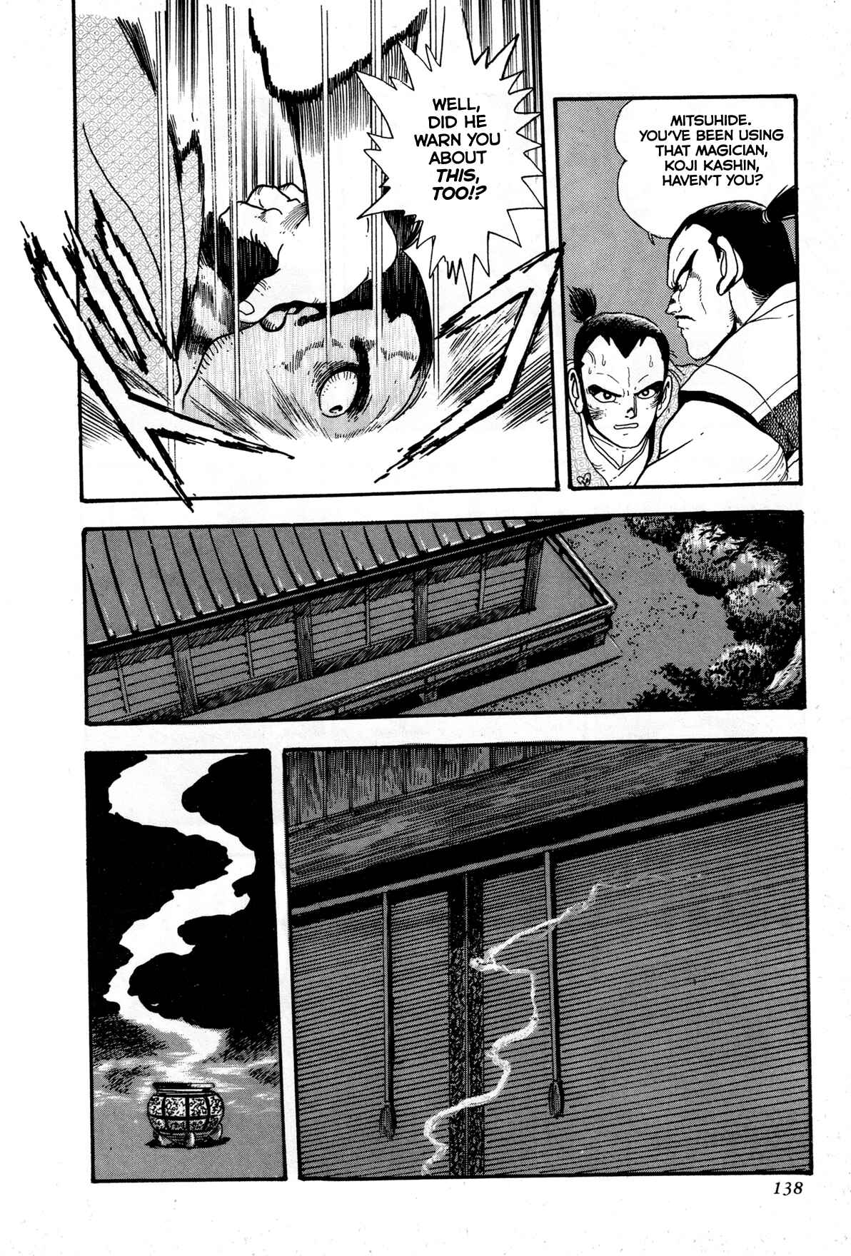 Records of Nothingness Chapter 3 - Page 19