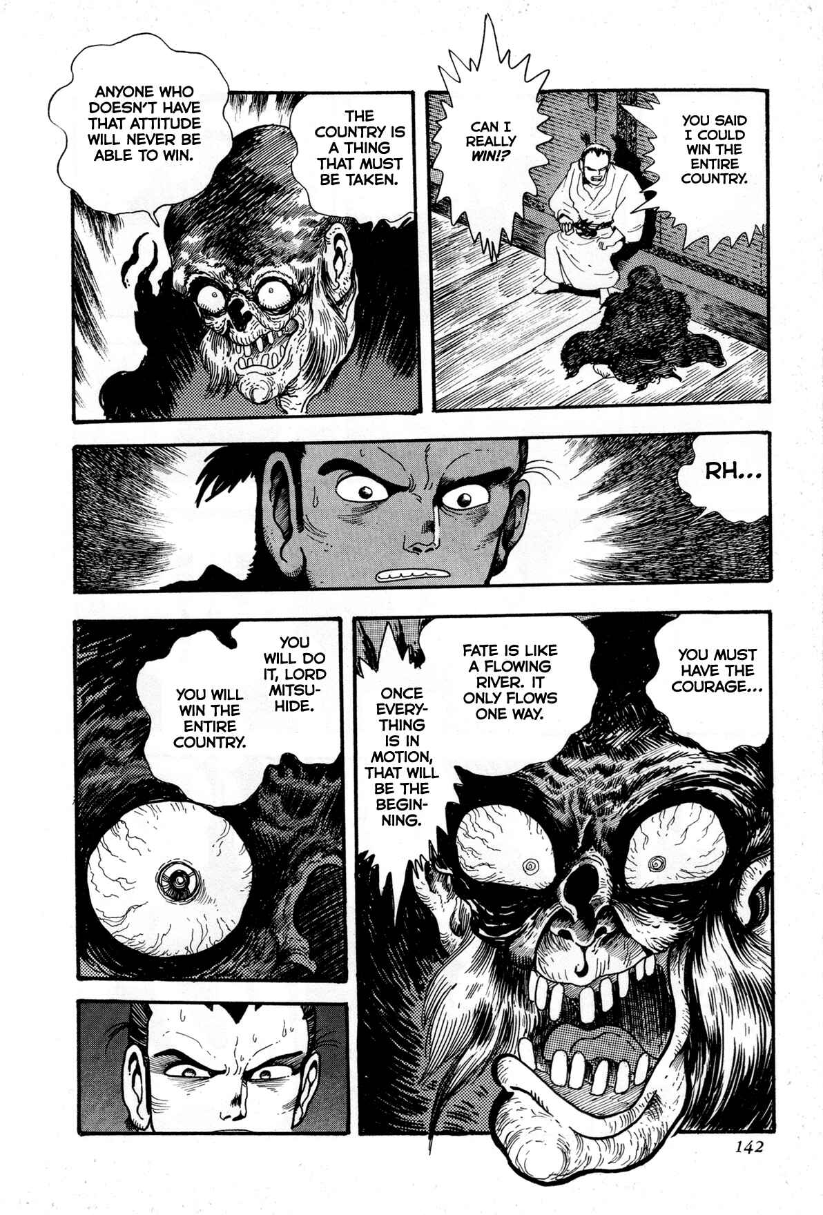 Records of Nothingness Chapter 3 - Page 23