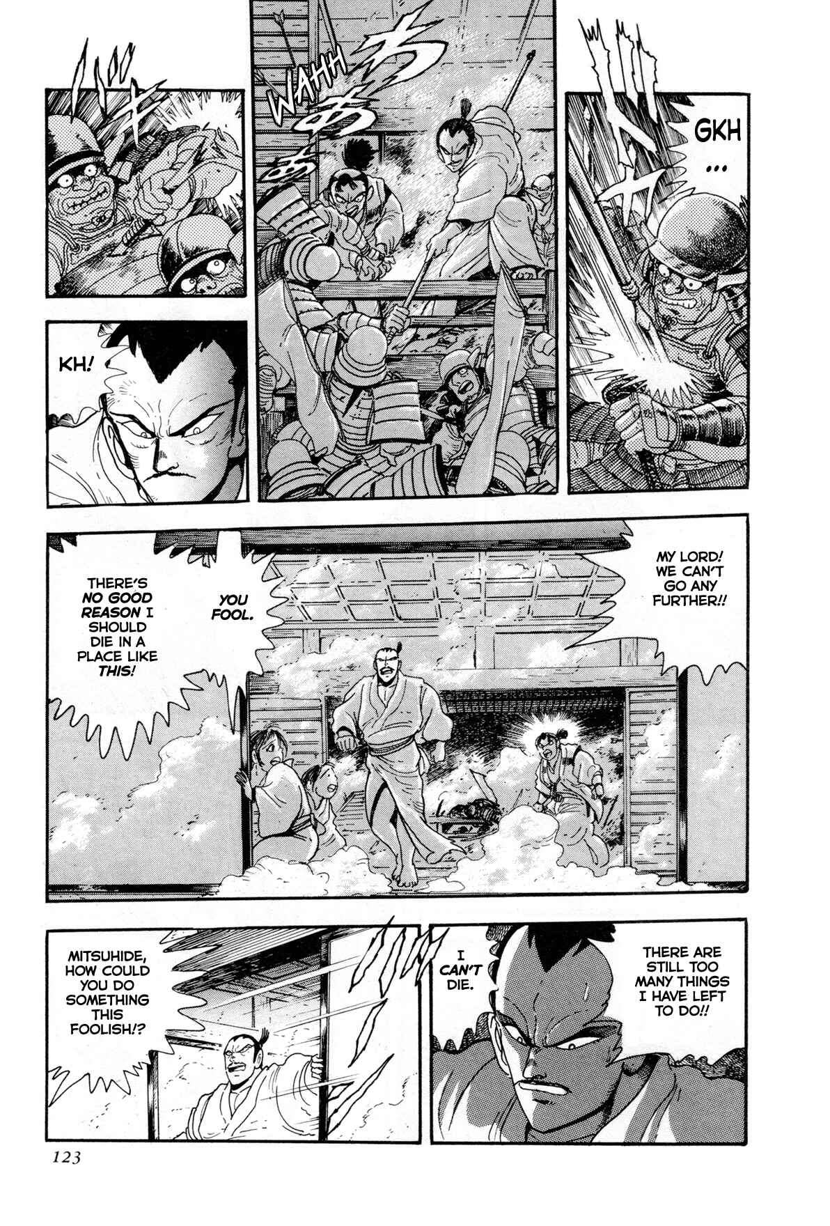 Records of Nothingness Chapter 3 - Page 4