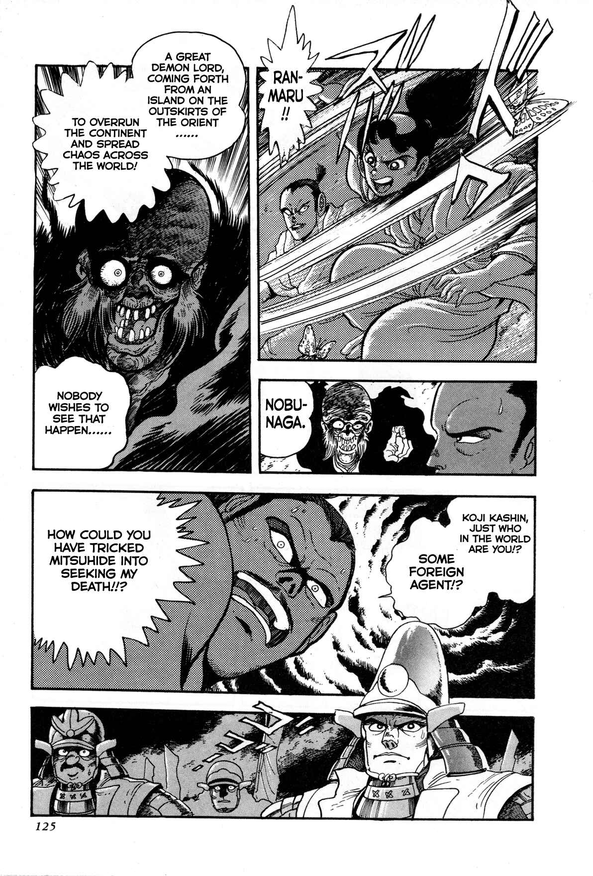 Records of Nothingness Chapter 3 - Page 6