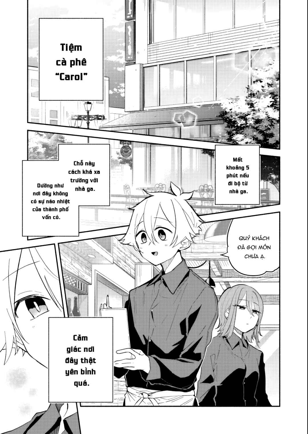 Boku no Ikezu na Konyakusha Chapter 14 - Page 1