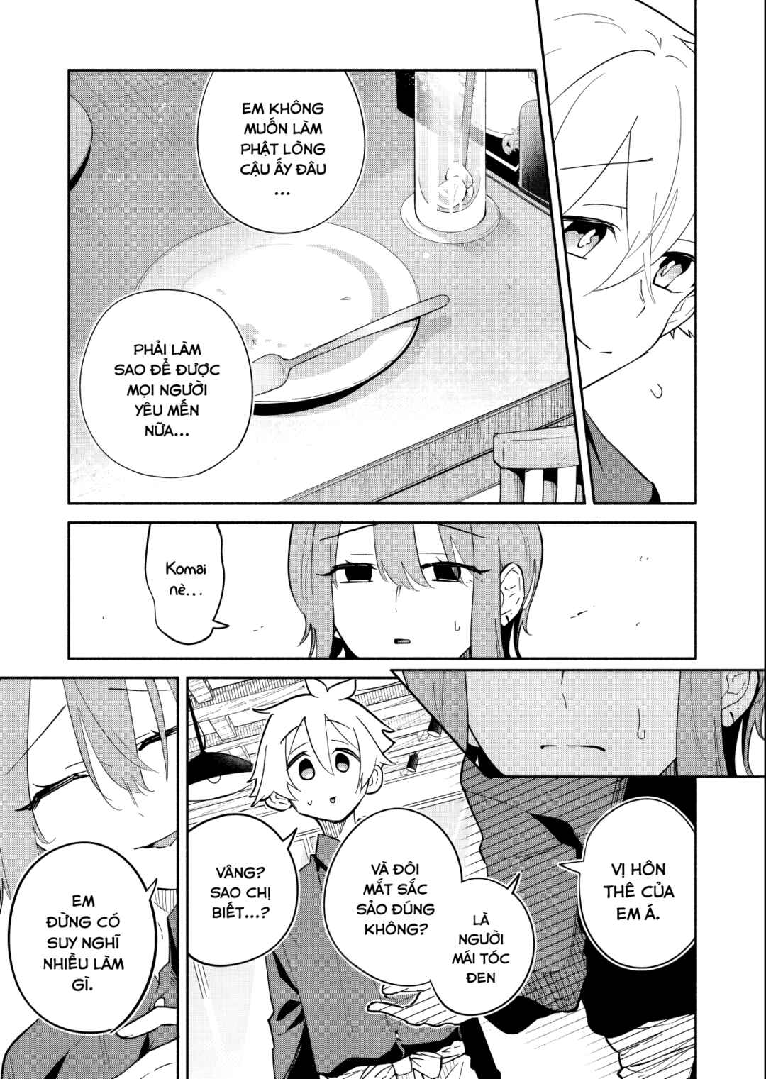 Boku no Ikezu na Konyakusha Chapter 14 - Page 15