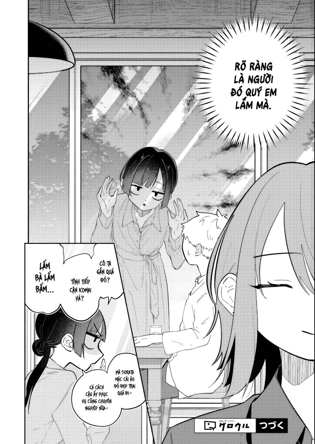 Boku no Ikezu na Konyakusha Chapter 14 - Page 16