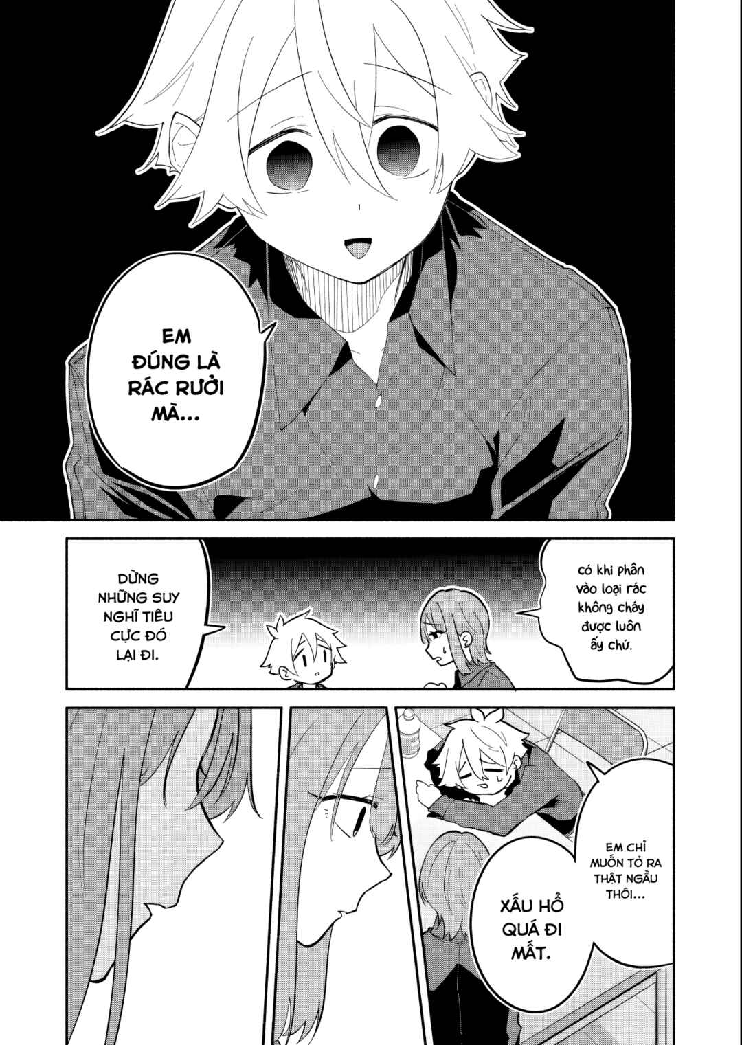 Boku no Ikezu na Konyakusha Chapter 14 - Page 21