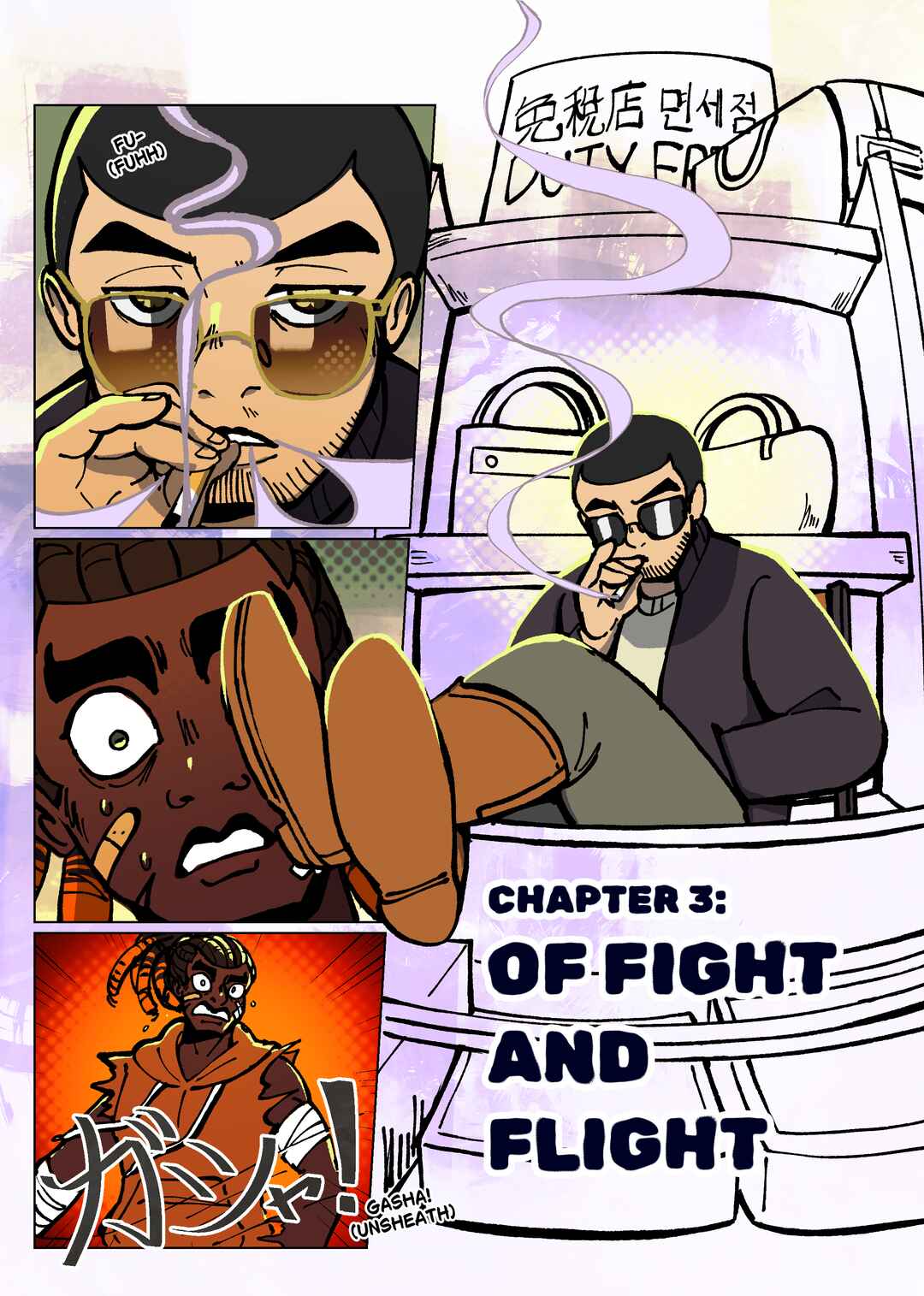 Tokyo Riot Chapter 3 - Page 1