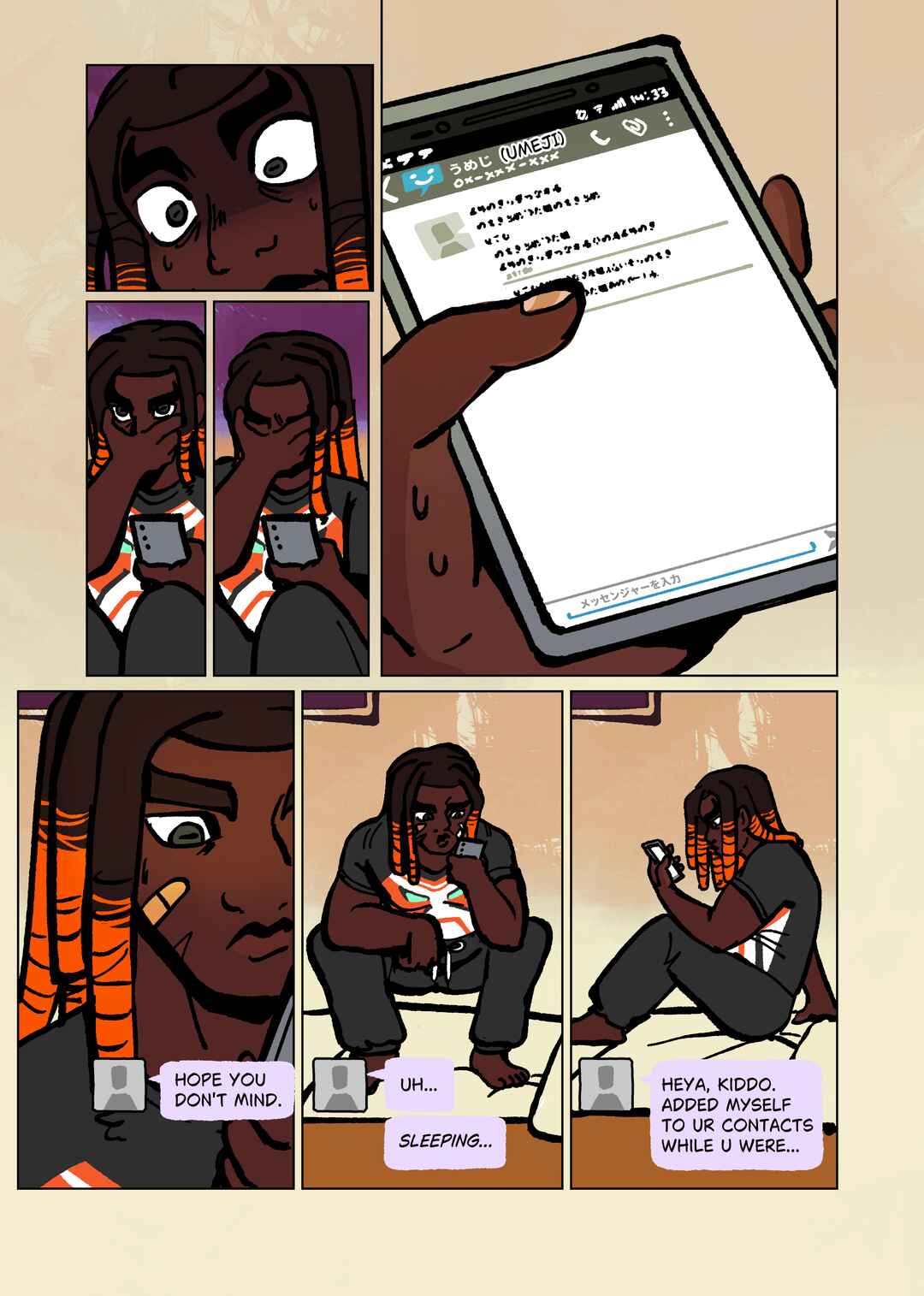 Tokyo Riot Chapter 3 - Page 18