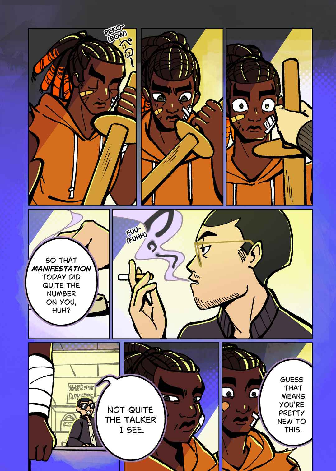 Tokyo Riot Chapter 3 - Page 4