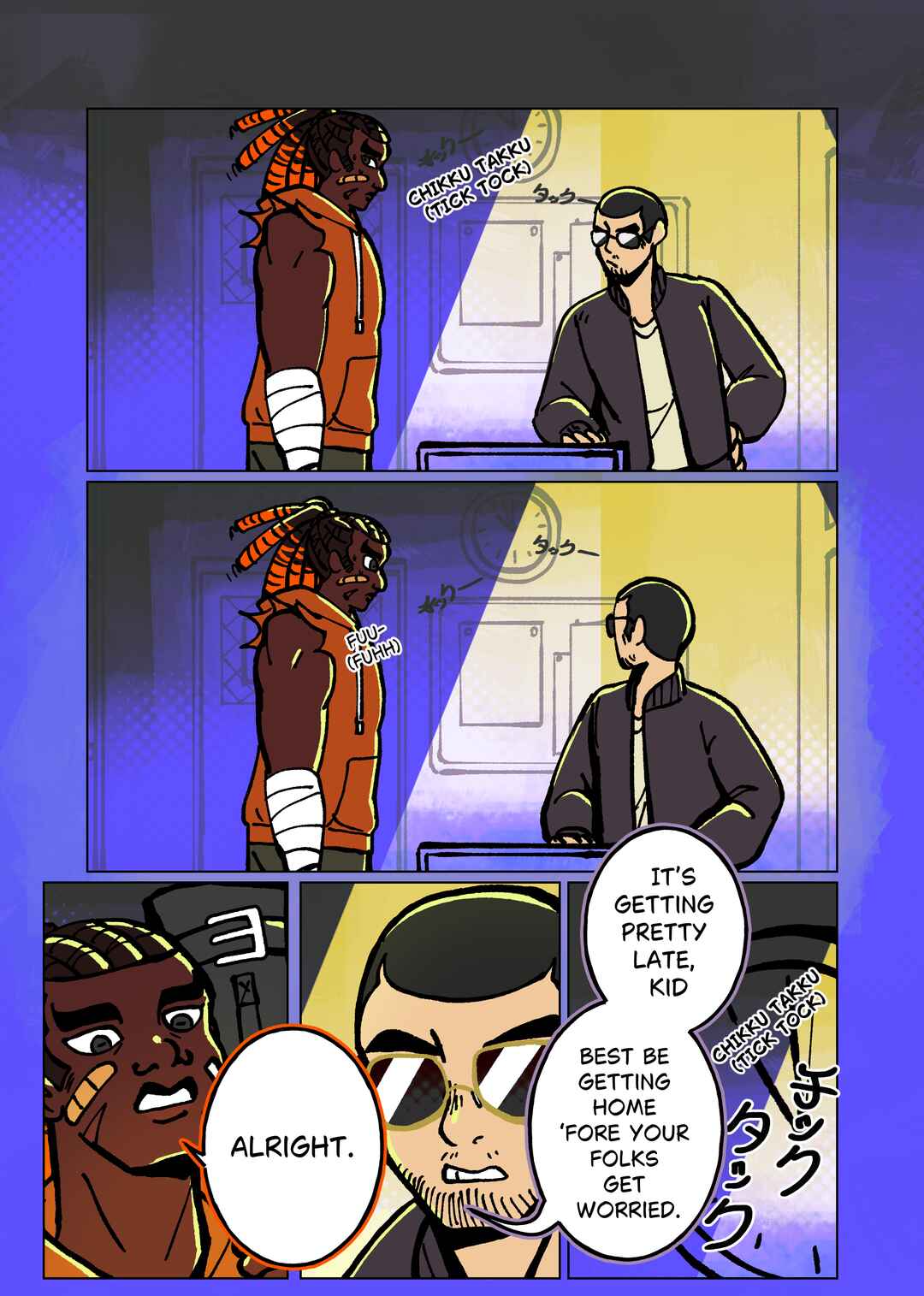 Tokyo Riot Chapter 3 - Page 5