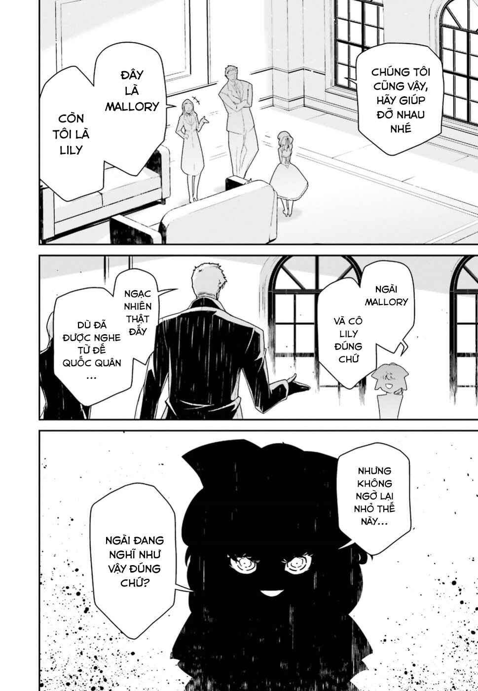 Youjo Senki Chapter 88.5 - Page 15