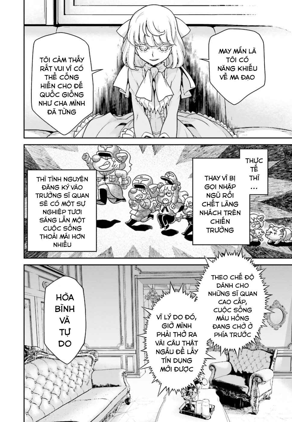 Youjo Senki Chapter 88.5 - Page 17