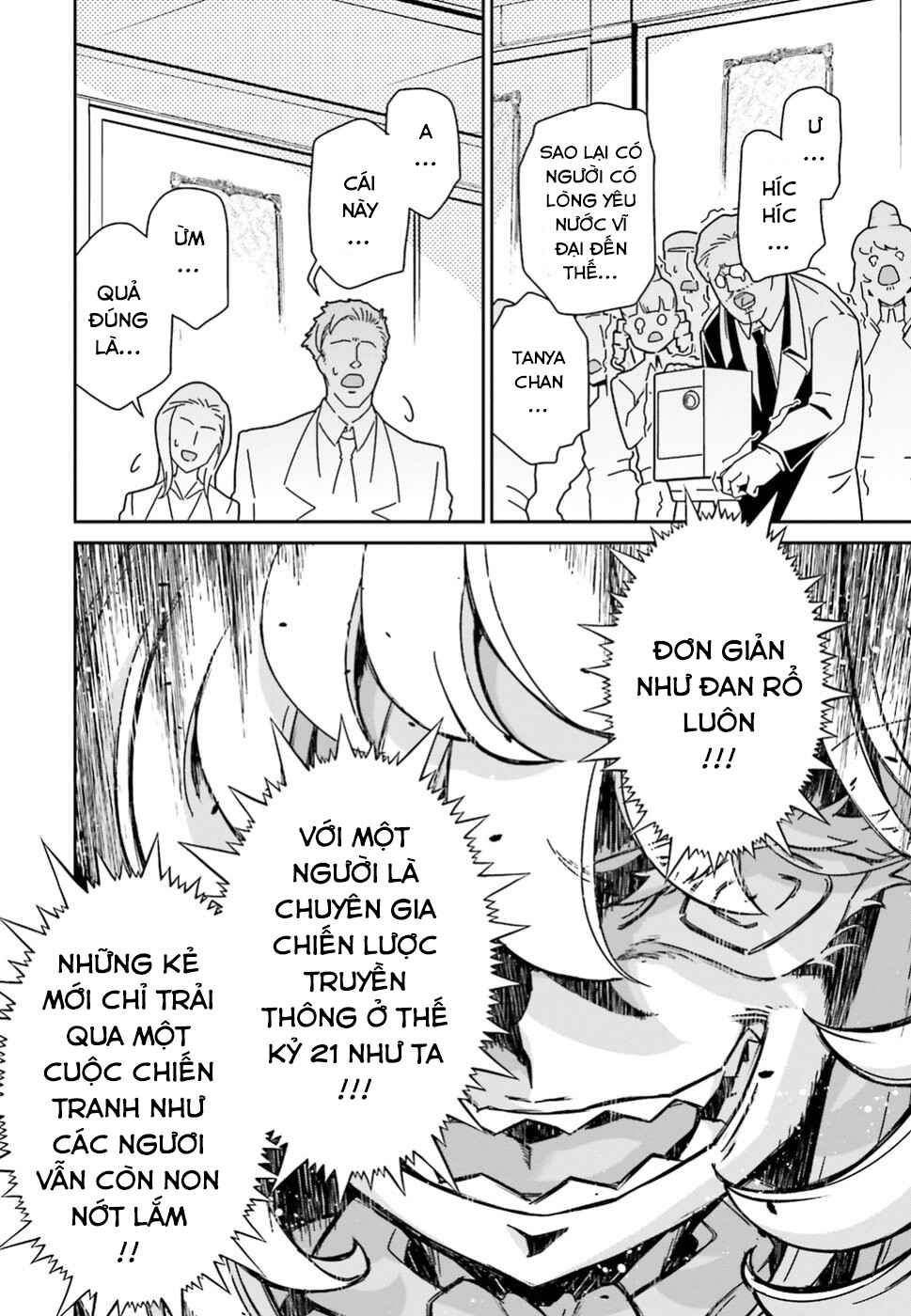 Youjo Senki Chapter 88.5 - Page 19