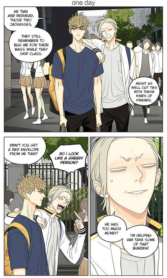 19 Tian Chapter 285 - Page 1