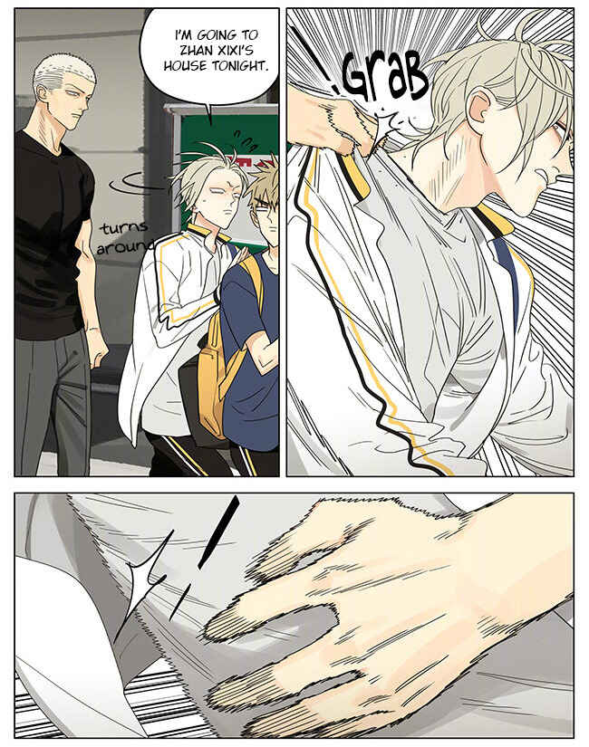 19 Tian Chapter 285 - Page 3