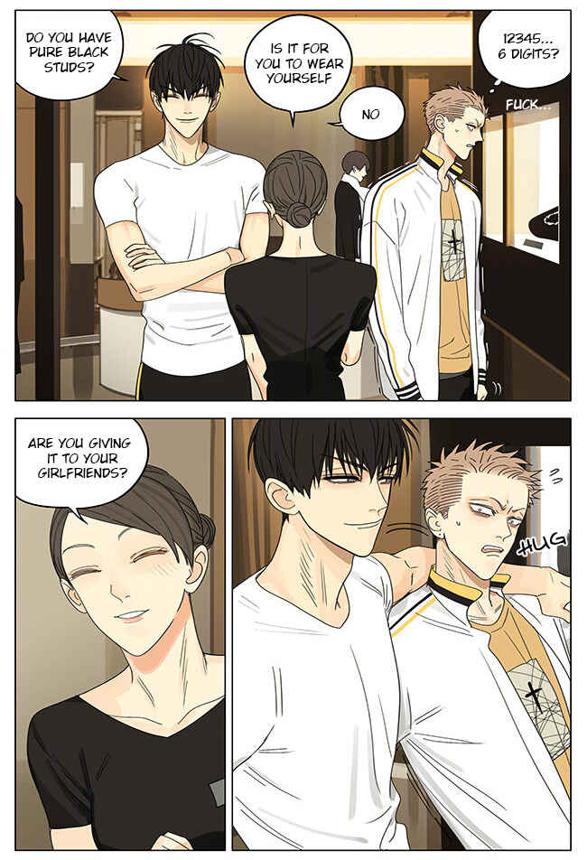 19 Tian Chapter 285 - Page 6