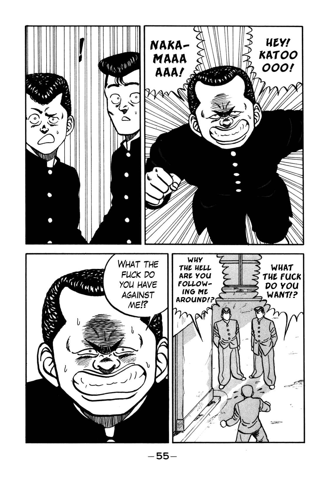 Be-bop High School Chapter 68 - Page 11