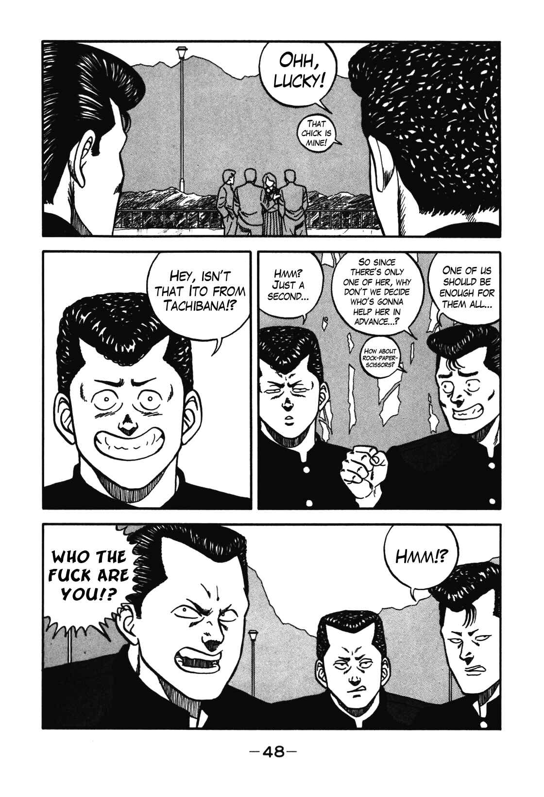 Be-bop High School Chapter 68 - Page 4