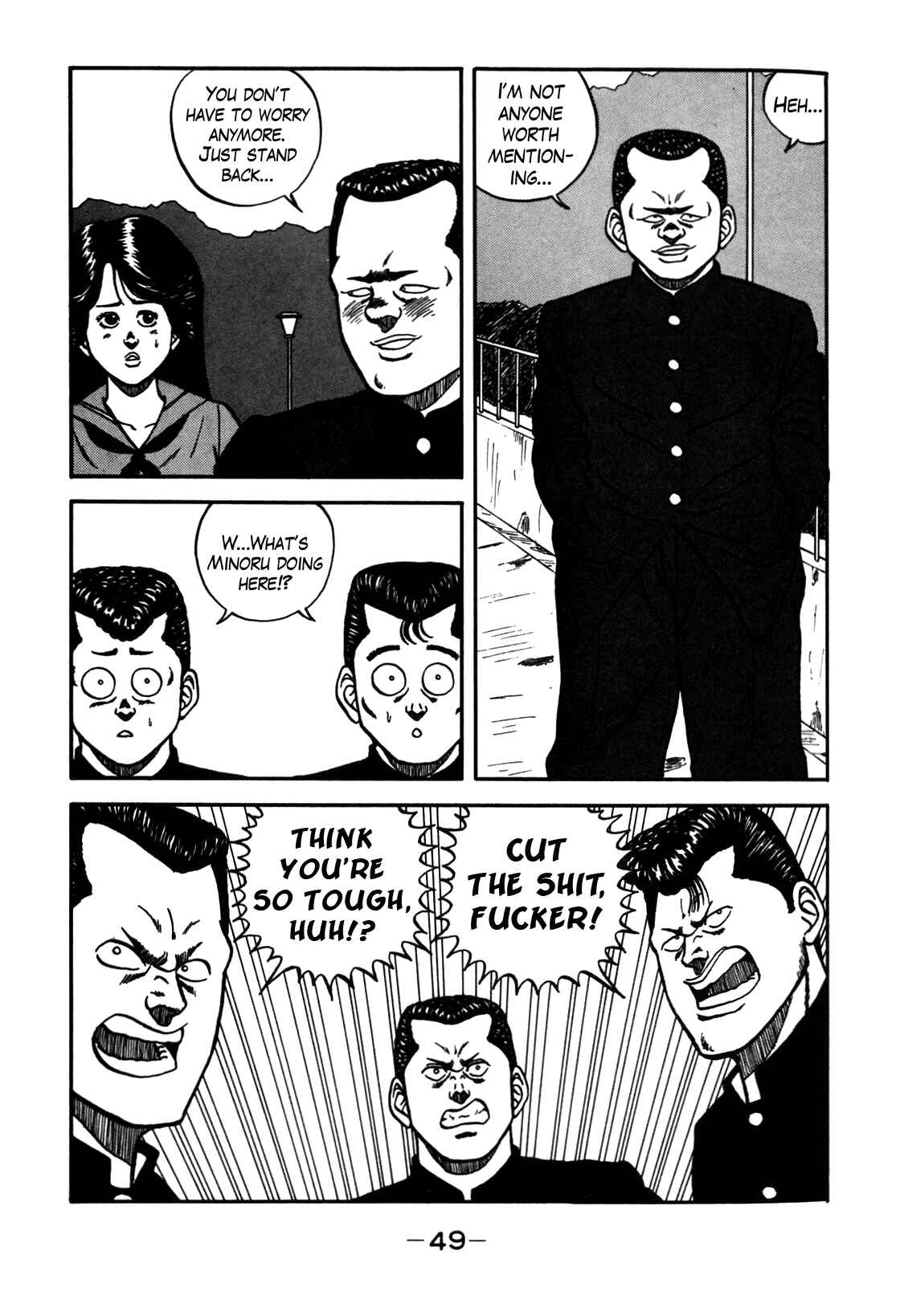 Be-bop High School Chapter 68 - Page 5