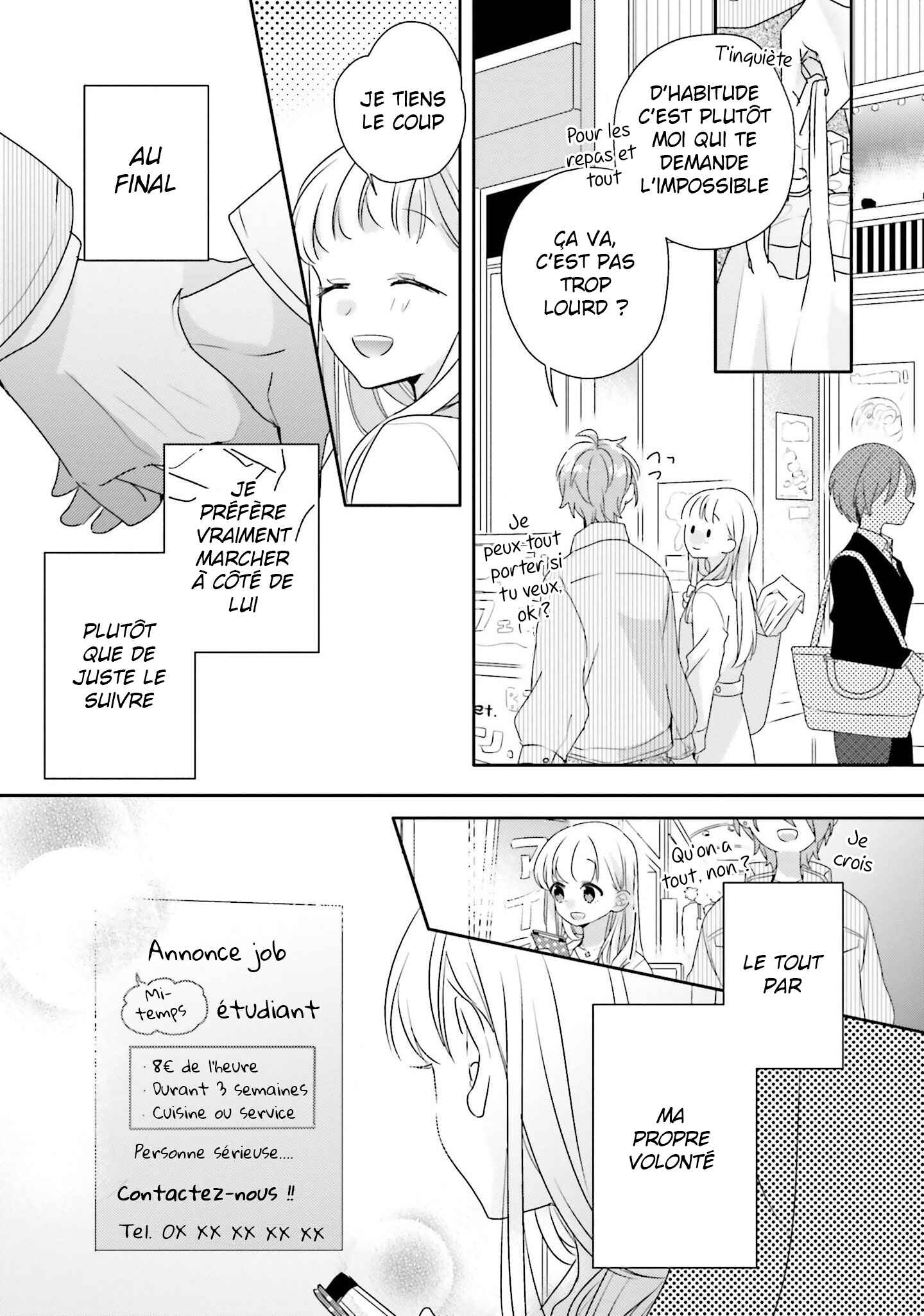 Dramatic Irony Chapter 21 - Page 17