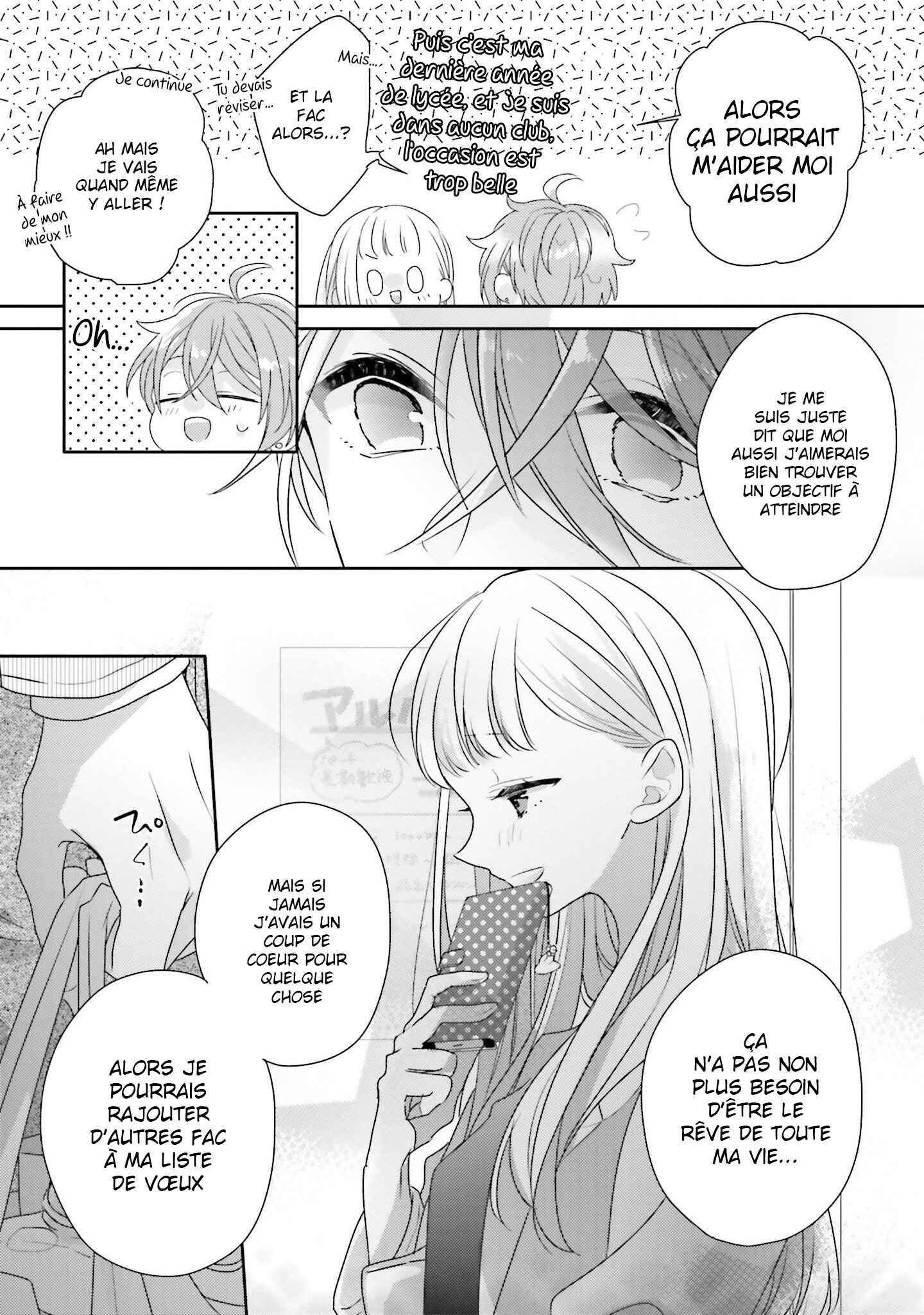 Dramatic Irony Chapter 21 - Page 19