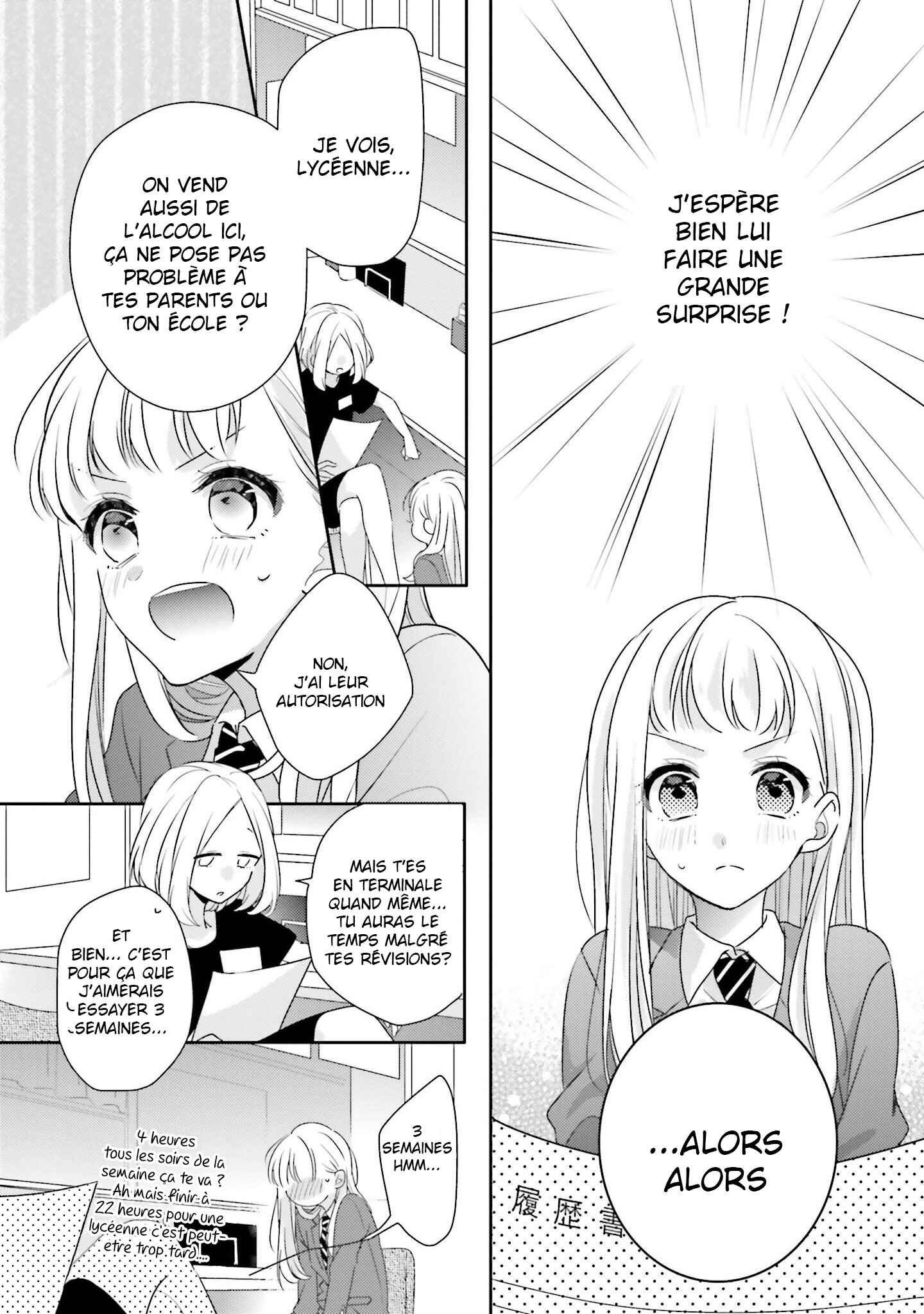 Dramatic Irony Chapter 21 - Page 24