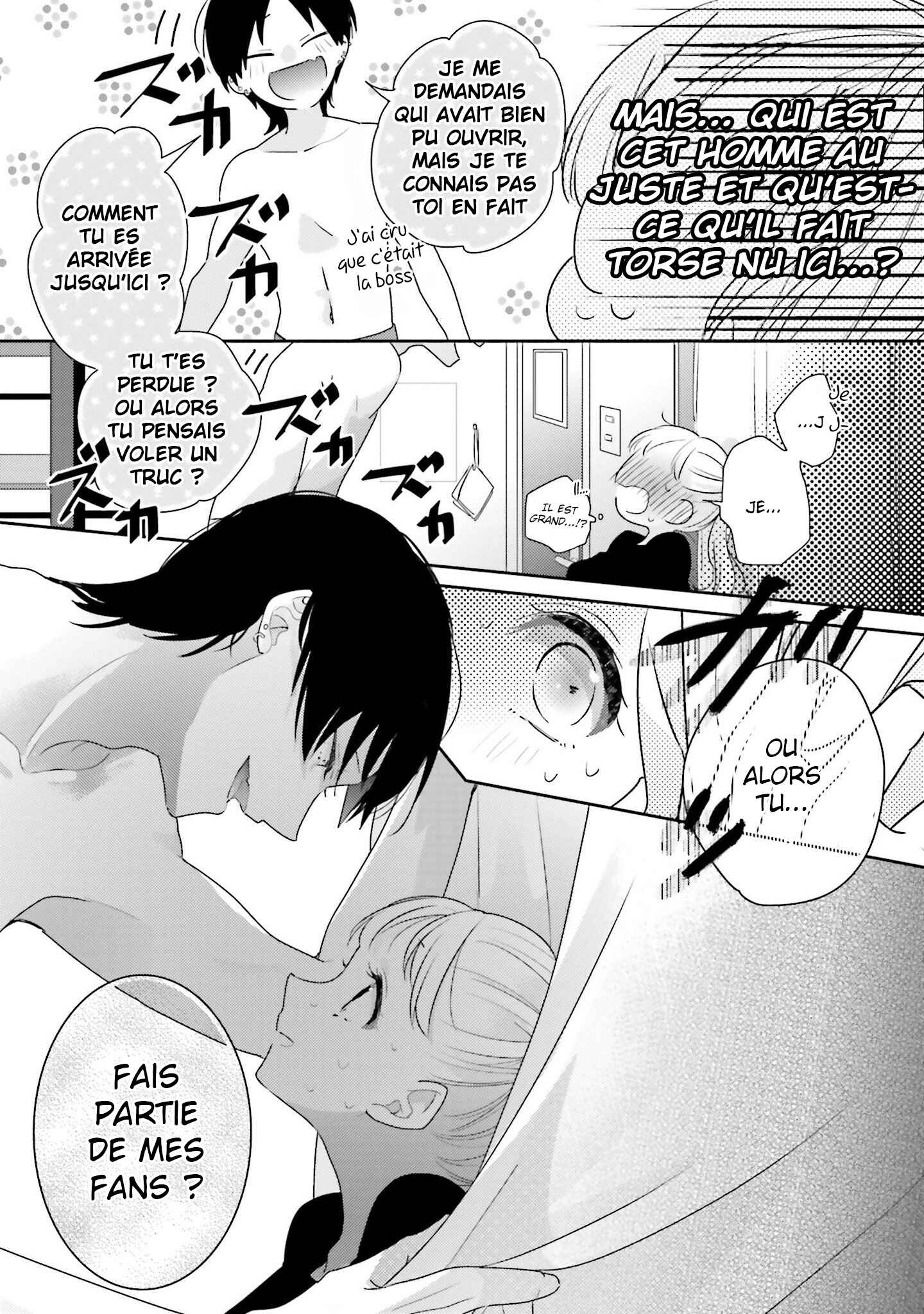 Dramatic Irony Chapter 21 - Page 29