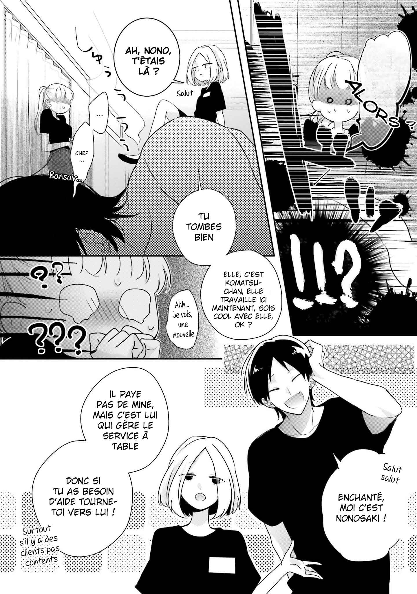 Dramatic Irony Chapter 21 - Page 30