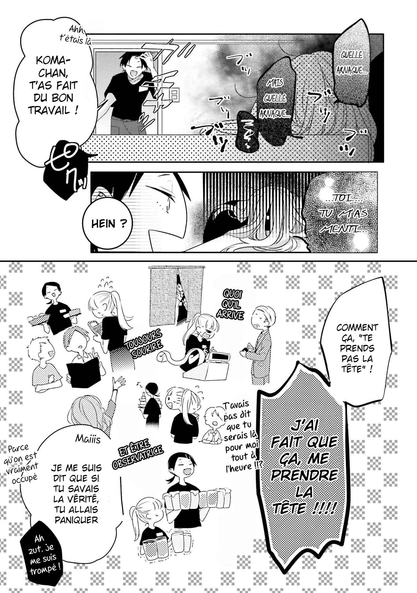 Dramatic Irony Chapter 21 - Page 33
