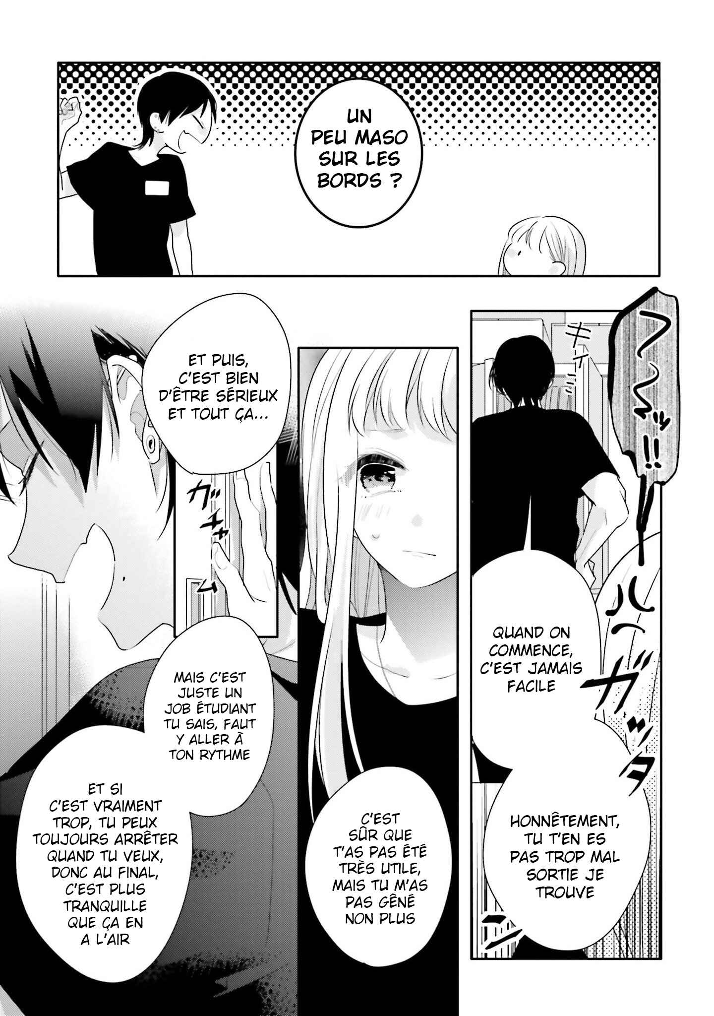 Dramatic Irony Chapter 21 - Page 35