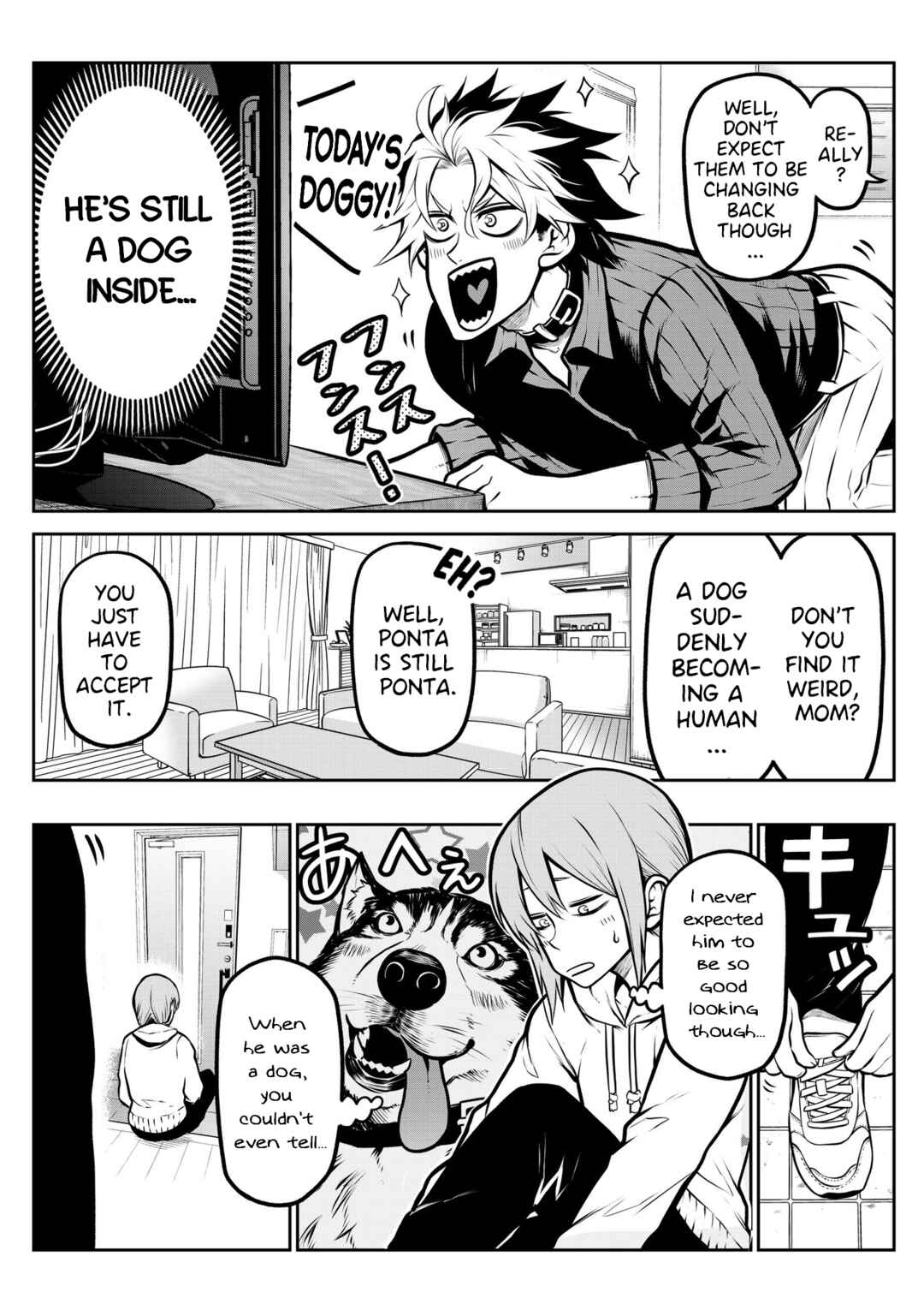 Inu ga Hito ni Naru Hanashi Chapter 13 - Page 4
