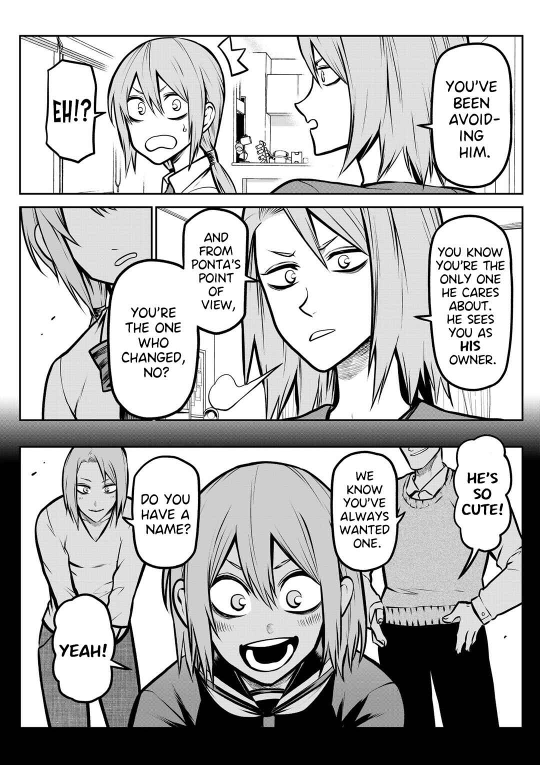 Inu ga Hito ni Naru Hanashi Chapter 13 - Page 7