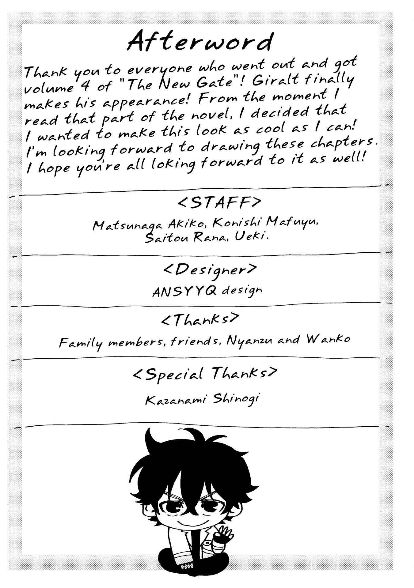 The New Gate Chapter 27 - Page 35