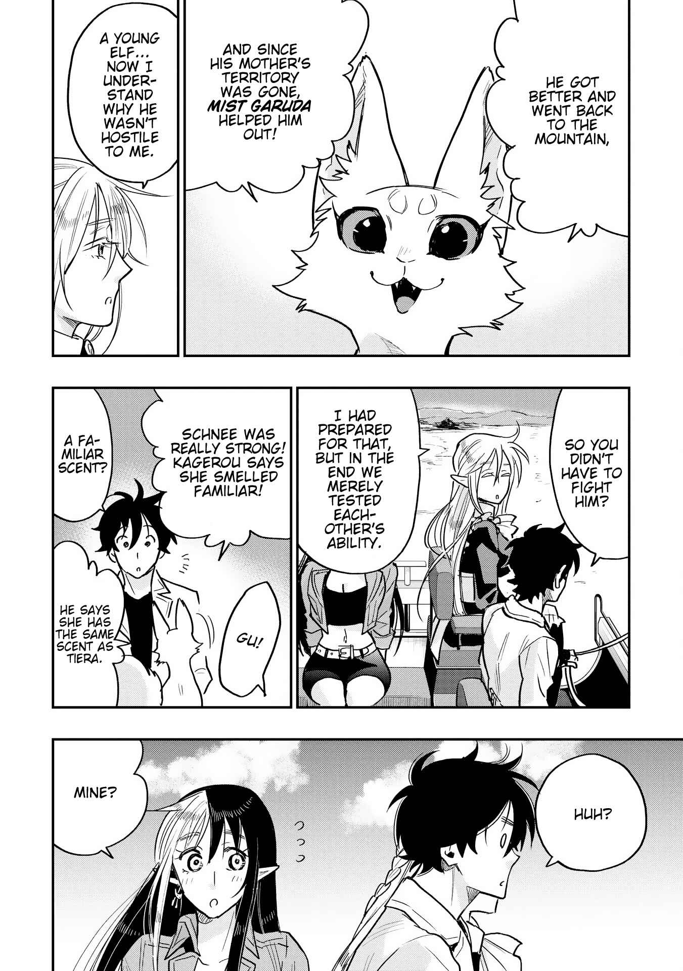 The New Gate Chapter 27 - Page 6
