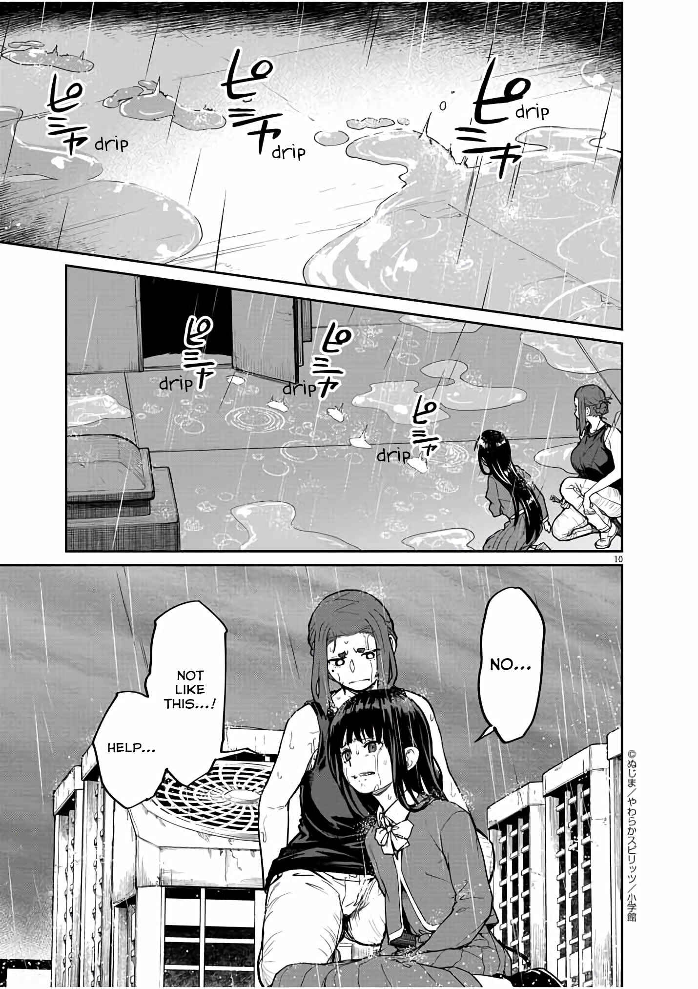 Kaii to Otome to Kamikakushi Chapter 25 - Page 10