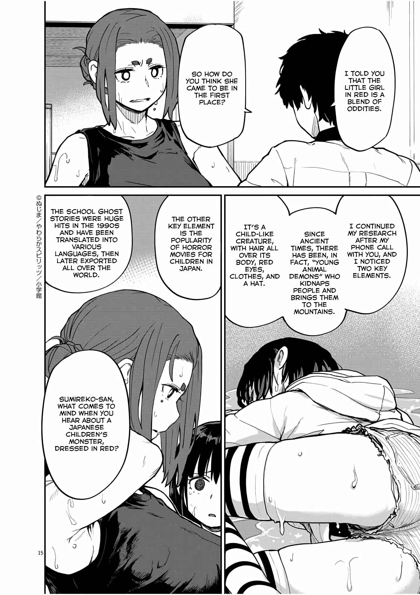 Kaii to Otome to Kamikakushi Chapter 25 - Page 15