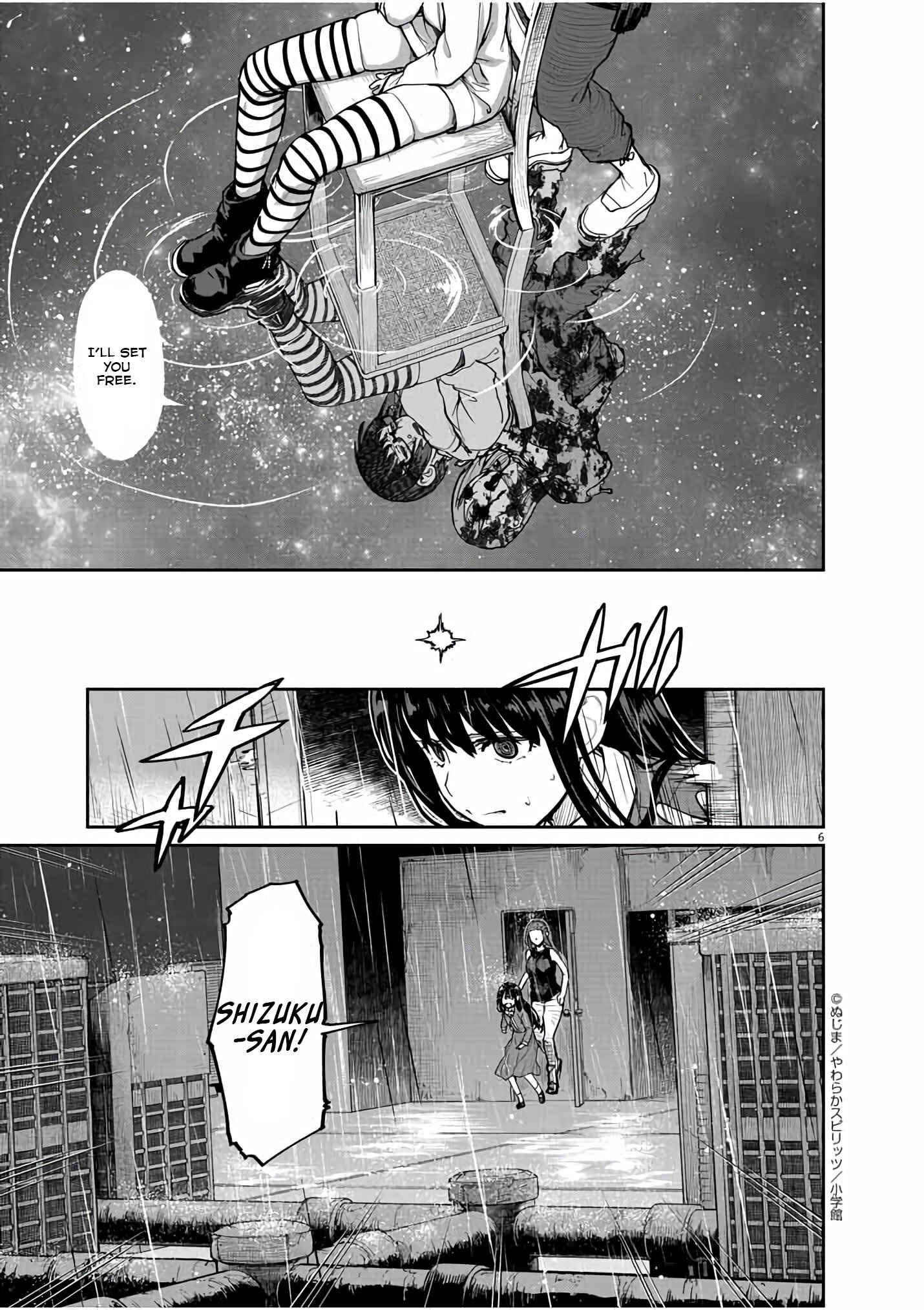 Kaii to Otome to Kamikakushi Chapter 25 - Page 6
