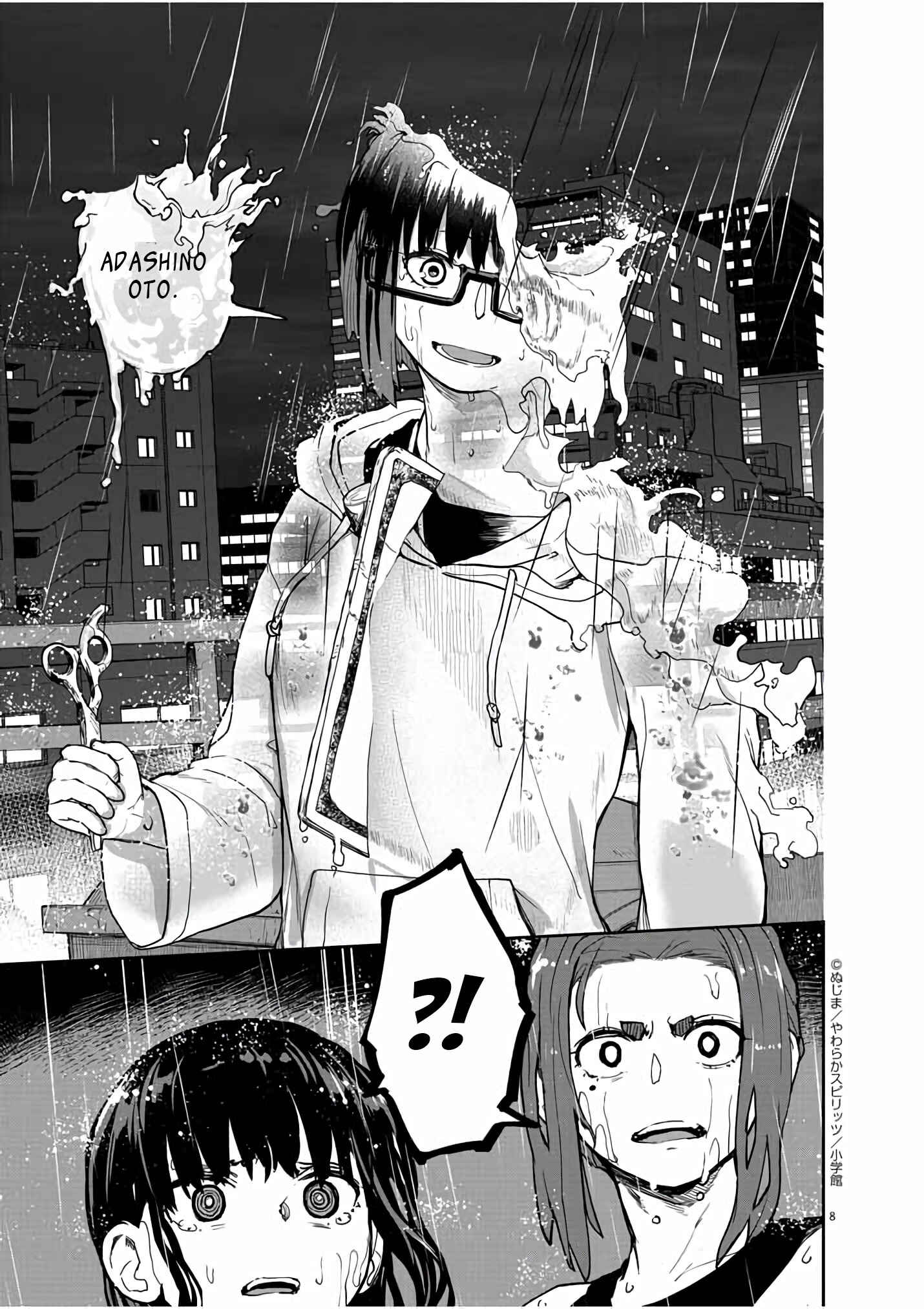Kaii to Otome to Kamikakushi Chapter 25 - Page 8