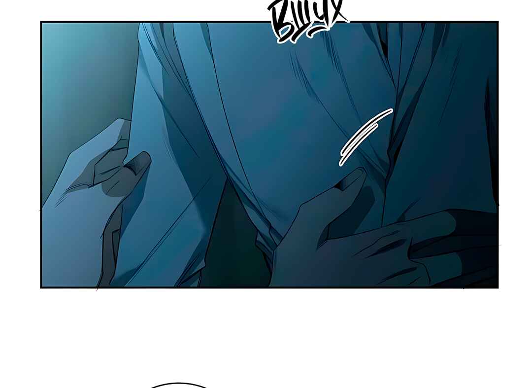 Murderous Lewellyn’s Candlelit Dinner Chapter 33 - Page 102