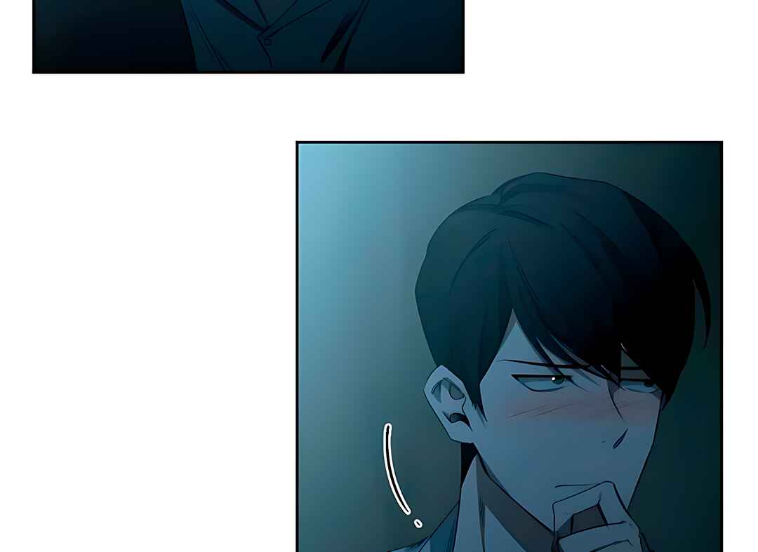 Murderous Lewellyn’s Candlelit Dinner Chapter 33 - Page 99