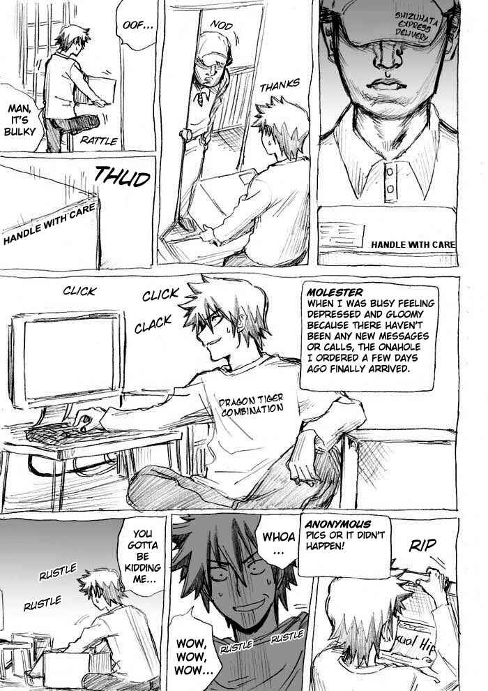 Chikan Otoko Chapter 14.5 - Page 2