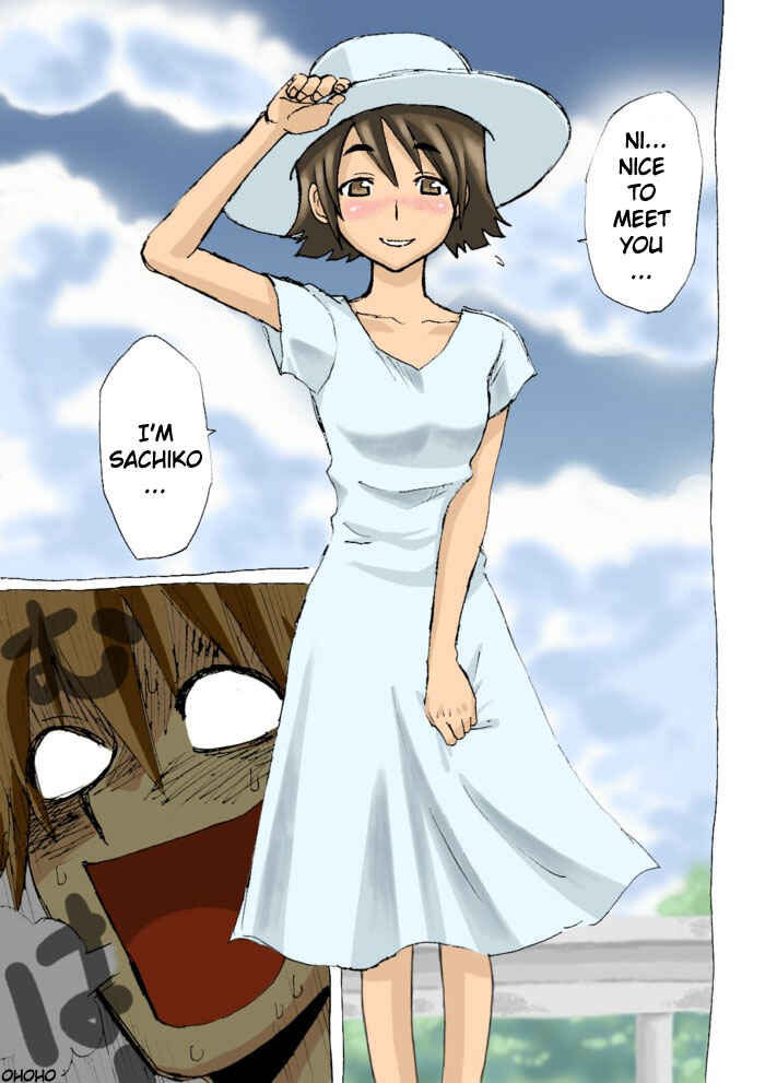 Chikan Otoko Chapter 14.5 - Page 5