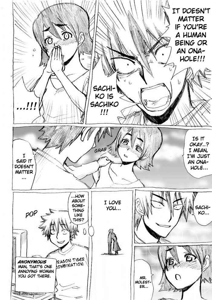 Chikan Otoko Chapter 14.5 - Page 7