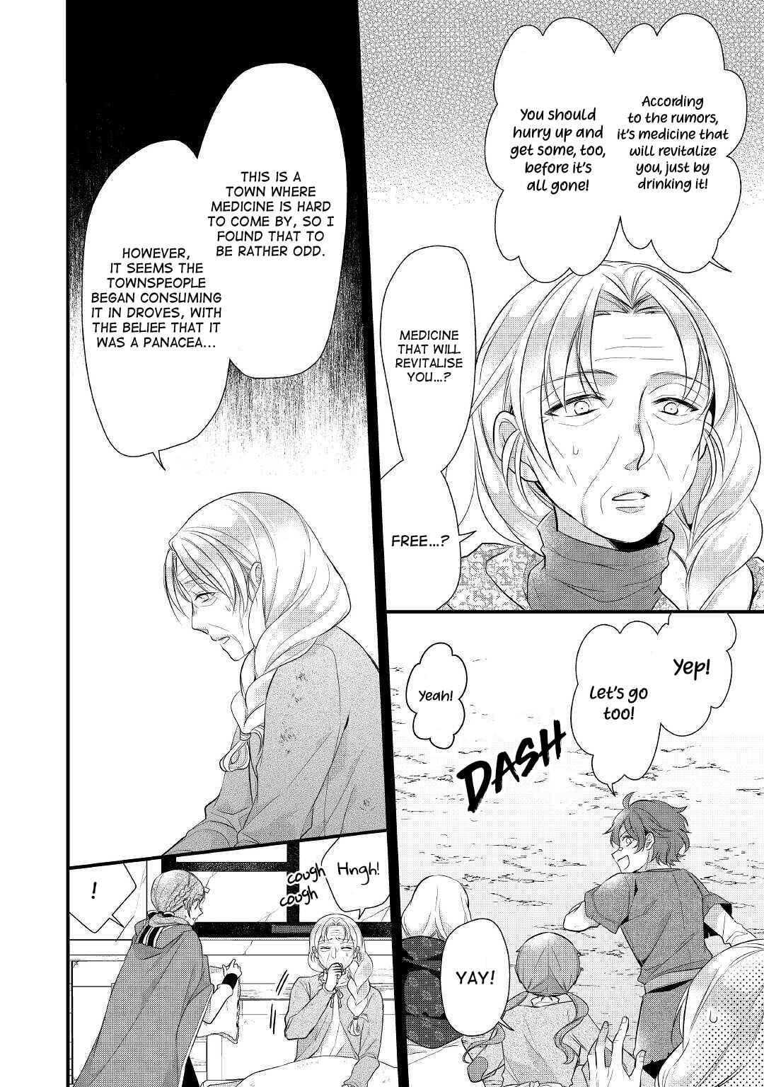 An E-Rank Apothecarist Chapter 16 - Page 13