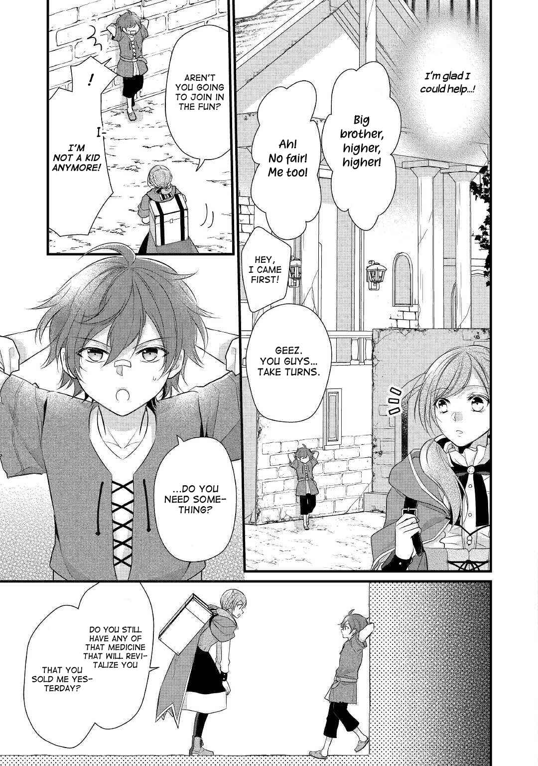 An E-Rank Apothecarist Chapter 16 - Page 18